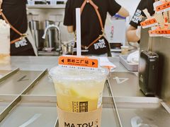 -喧闹·东方大气茶(鹅岭二厂店)