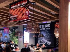 大堂-管氏翅吧(台湾街店)
