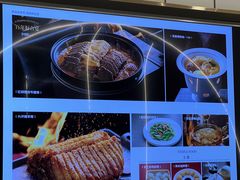 -巴盟人家·礼宴(九原店)