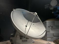 -浙江省科技馆
