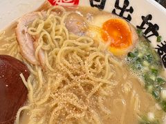 -日出拉面(望京店)
