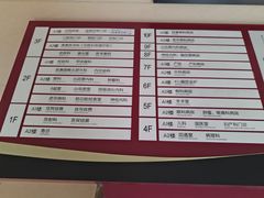 -天津市黄河医院