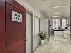 -精益眼镜(春熙路店)