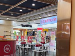 -海底捞火锅(青山湖万达夜宵主题店)