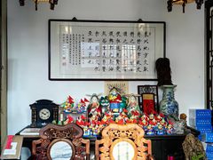 -正阳书局(西四南大街店)