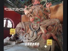 -普乐寺