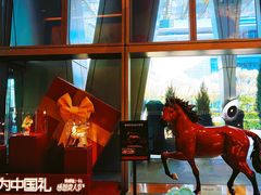 -北京国贸大酒店