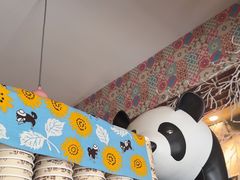-熊猫一间店欧式奶茶铺