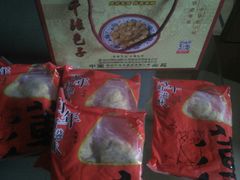 -丁莲芳(红旗路店)