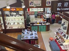 -步瀛斋(大栅栏西街店)