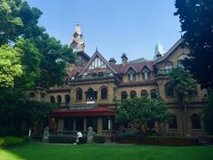 -马勒别墅饭店(静安寺店)