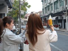 -茶是一枝花泡茶店