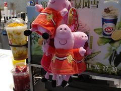 -DQ·蛋糕·冰淇淋(通州万达店)