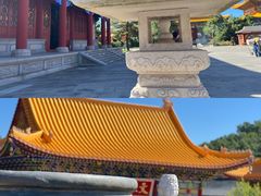 -六鼎山文化旅游区