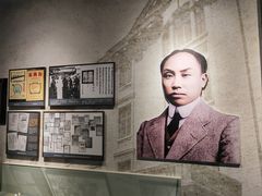 -独秀园