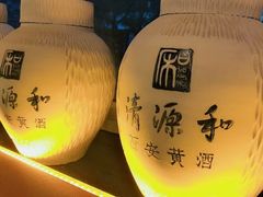 -秦唐一号西安菜馆(钟楼店)