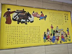 -秦镇史玉林凉皮(翡丽城店)