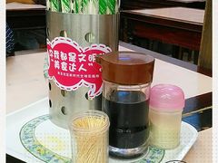 -满足面(白水井大街店)