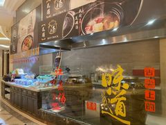 -武汉洲际酒店·漢自助餐厅