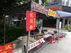-黄埔古港