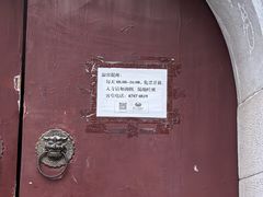 -卓刀泉寺