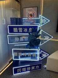 -JY·VALMONT法儿曼官方面护·海菲秀黑钻体验中心