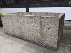 -蔡元培故居