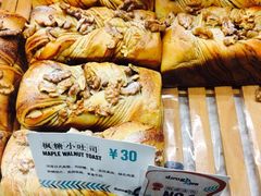 枫糖吐司-Dough&Joe团憩(瑞虹天地月亮湾店)