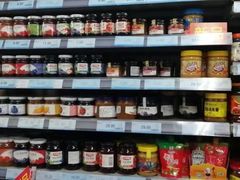 -人人乐(解放路二店)