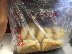 -阿吉仔(大元路店)