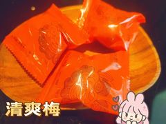 -闽和南(深圳万象城店)