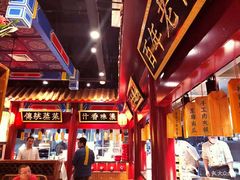 大堂-华馨园北京烤鸭