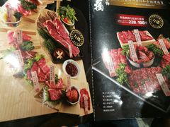 -NIUAN牛庵·日式和牛烧肉(恒隆店)