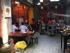 -禄源公·老莞诚饭店