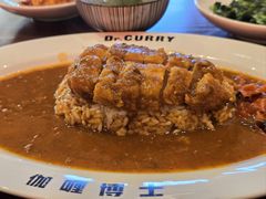 -伽喱博士 Dr.CURRY咖喱饭(太阳宫咖喱店)