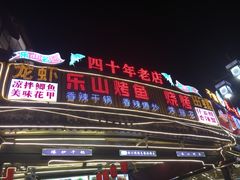 -张公桥美食街