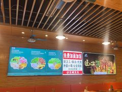 -伊麦佳兰州牛肉面清真美食店