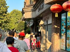 -南方迷宗大包(湖滨店)