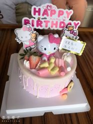 -大美母婴月子专护中心(紫峰店)