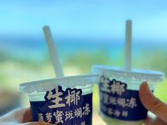 -不仔客海鲜·烧烤·270度海景餐厅(大东海店)