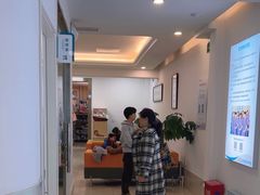 -北京观赏动物医院·24小时大型综合·猫专科·异宠专科