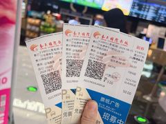 -春天国际影城(中庚漫游城杜比全景声店)