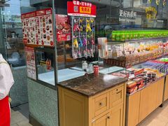 -味多美蛋糕(台湾街店)