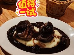 -羽深肉铺 Steak & Wine