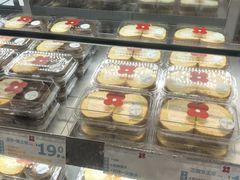 -红花点心局(大观园店)