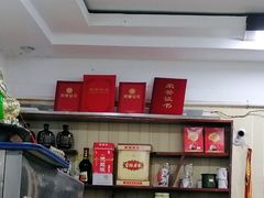 -大福鱼馆(风景区店)