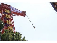 -杭州乐园