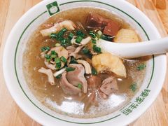 -陈家生煎(世茂双子塔店)