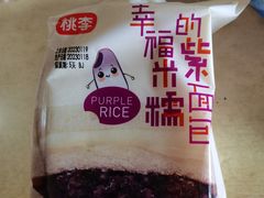 -京客隆超市(华安店)