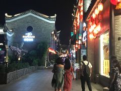 -东西巷